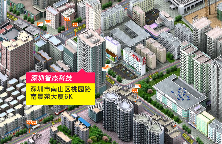 深圳市智杰科技信息有限公司地图指引